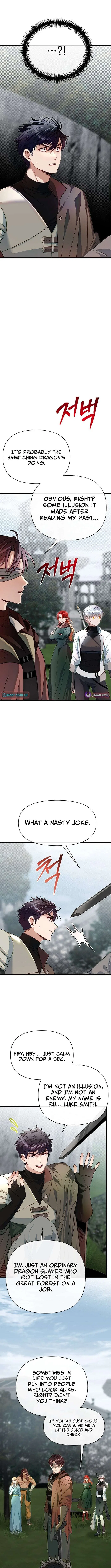 My Little Brother Is The Academy’s Hotshot Chapter 128 – Page 2