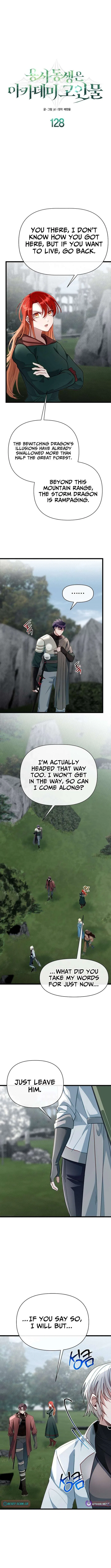 My Little Brother Is The Academy’s Hotshot Chapter 128 – Page 4