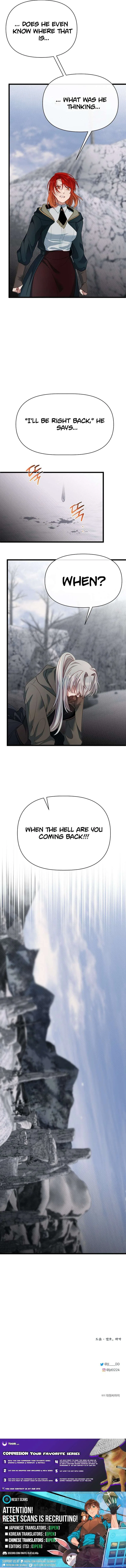 My Little Brother Is The Academy’s Hotshot Chapter 126 – Page 17