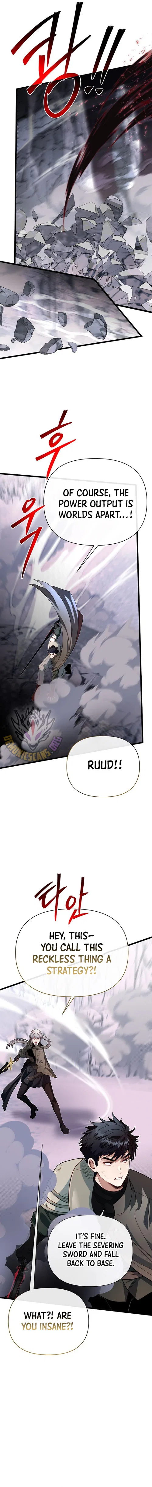 My Little Brother Is The Academy’s Hotshot Chapter 125 – Page 6