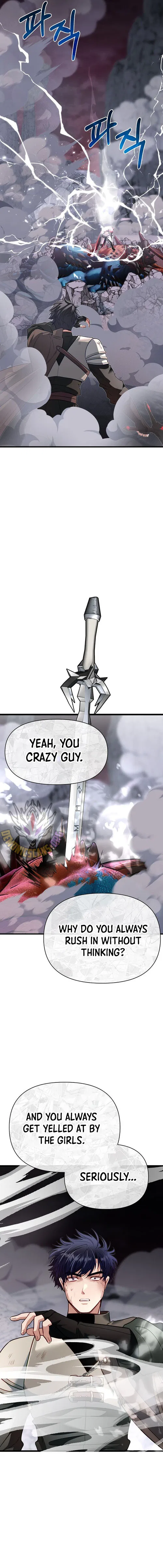 My Little Brother Is The Academy’s Hotshot Chapter 125 – Page 24