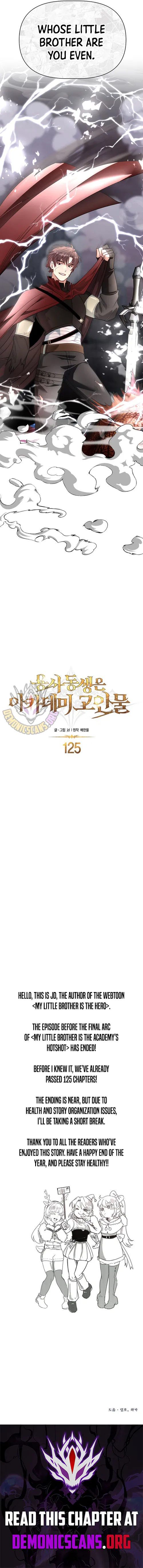 My Little Brother Is The Academy’s Hotshot Chapter 125 – Page 25
