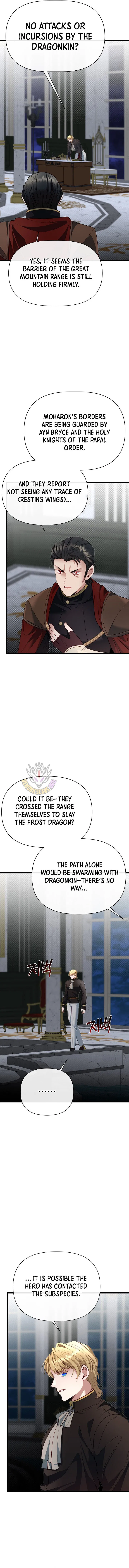 My Little Brother Is The Academy’s Hotshot Chapter 124 – Page 2