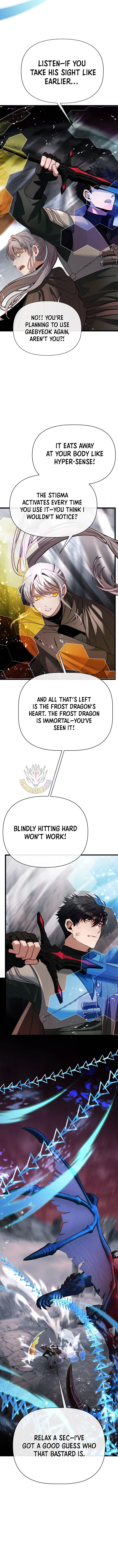 My Little Brother Is The Academy’s Hotshot Chapter 124 – Page 13