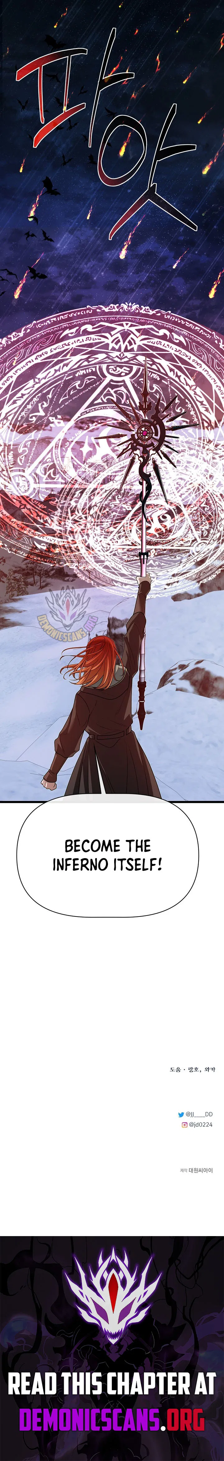 My Little Brother Is The Academy’s Hotshot Chapter 122 – Page 17
