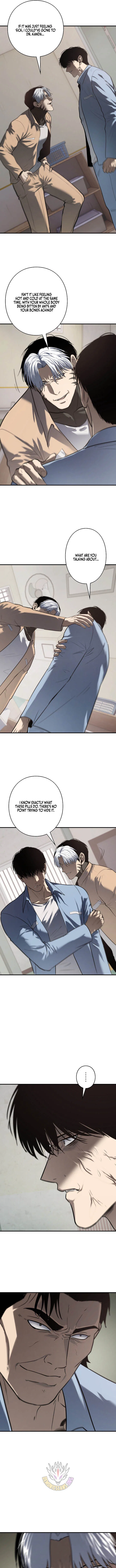 Vicious Dog Chapter 38 – Page 6