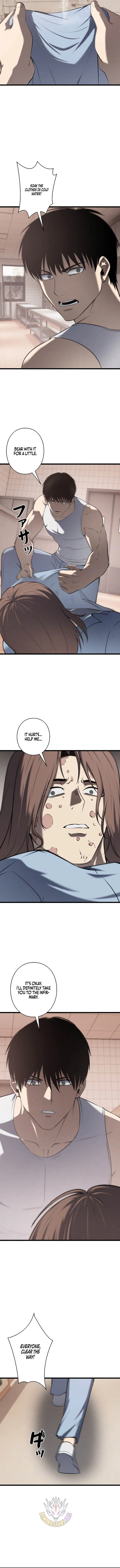 Vicious Dog Chapter 37 – Page 4