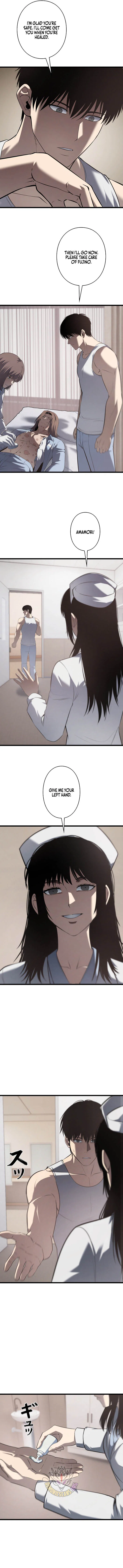 Vicious Dog Chapter 37 – Page 6