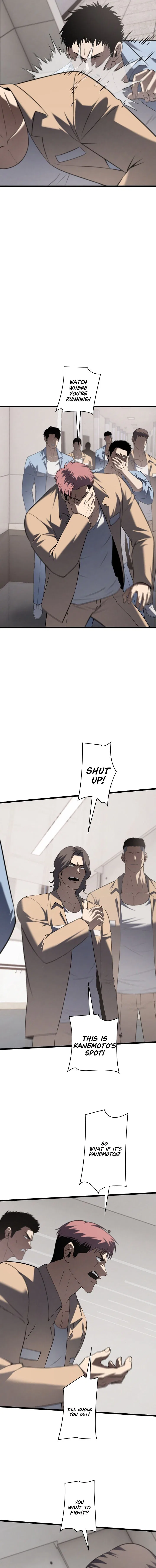 Vicious Dog Chapter 36 – Page 3
