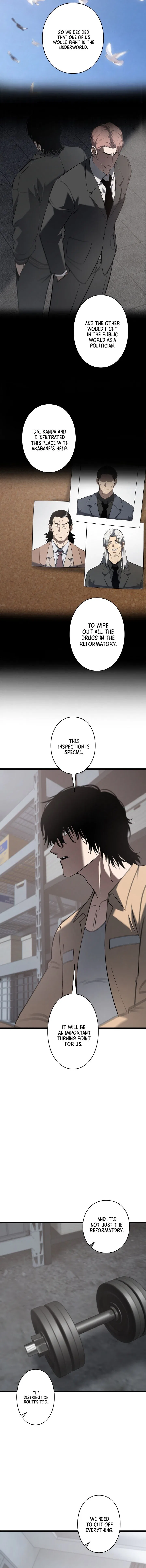 Vicious Dog Chapter 36 – Page 13