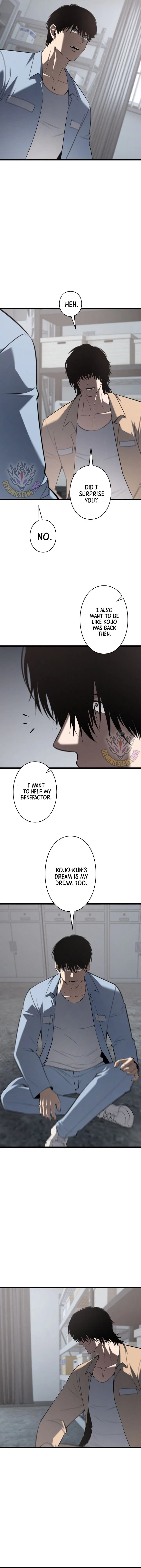 Vicious Dog Chapter 36 – Page 14