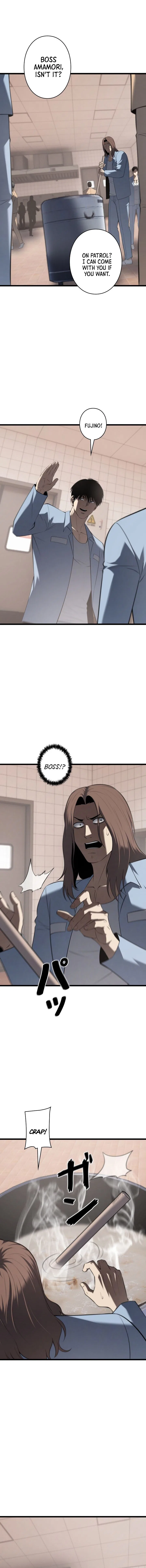 Vicious Dog Chapter 36 – Page 16