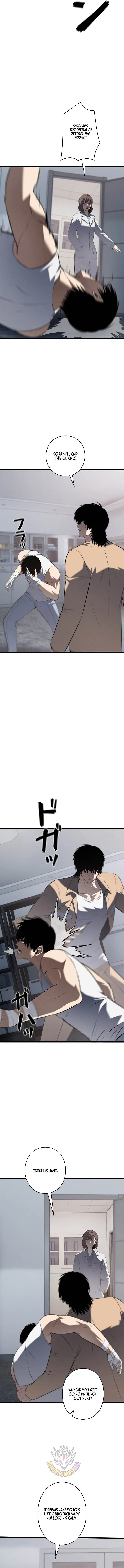 Vicious Dog Chapter 33 – Page 6