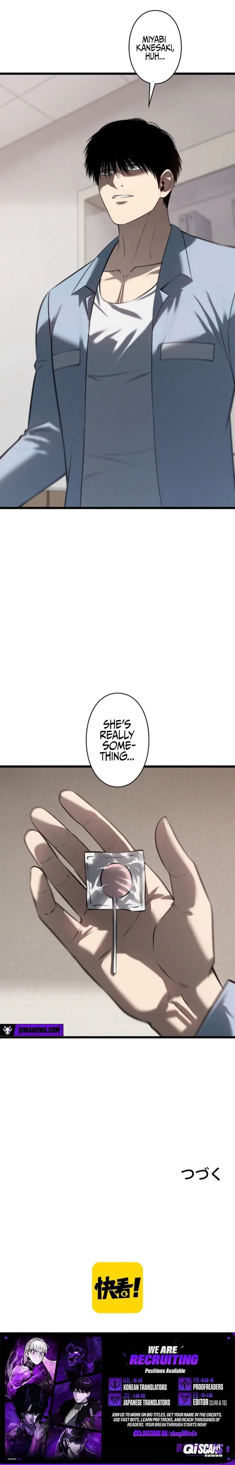 Vicious Dog Chapter 32 – Page 23