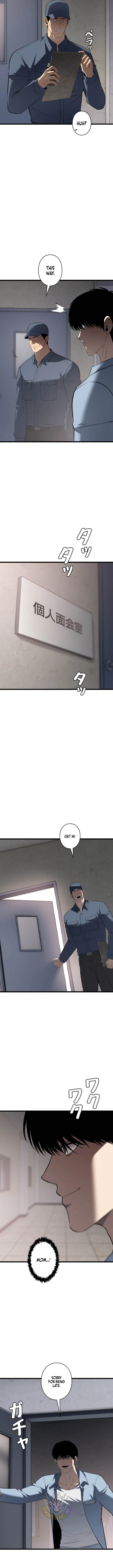 Vicious Dog Chapter 31 – Page 2