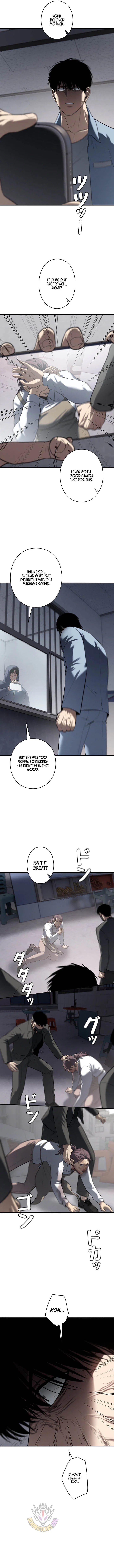 Vicious Dog Chapter 31 – Page 11