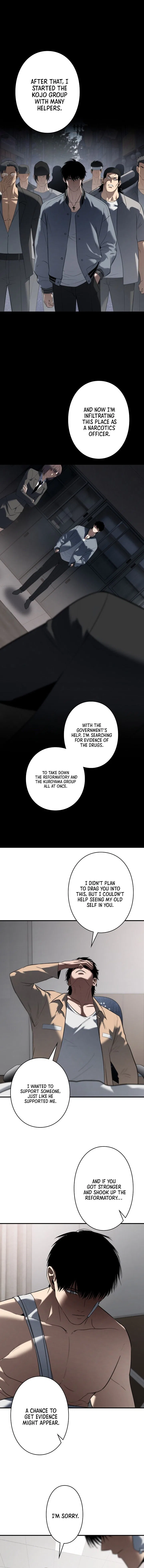 Vicious Dog Chapter 30 – Page 4