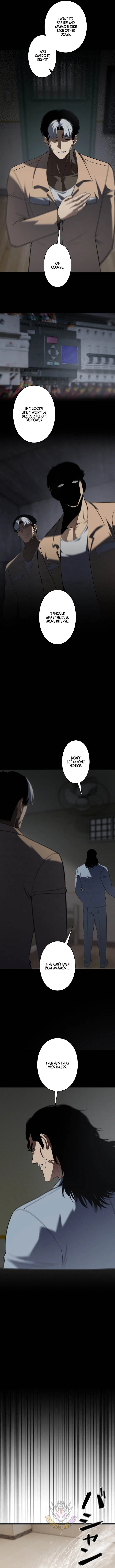 Vicious Dog Chapter 28 – Page 2