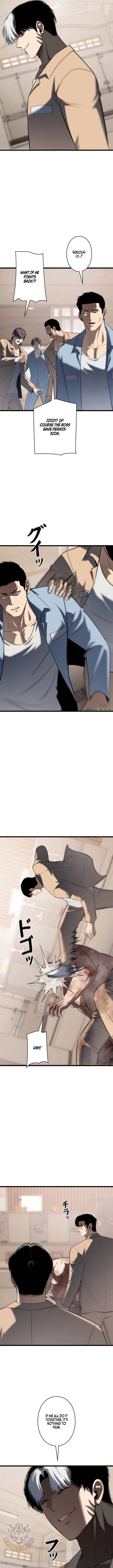 Vicious Dog Chapter 28 – Page 7