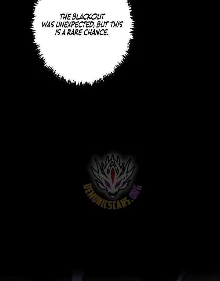 Vicious Dog Chapter 26 – Page 26