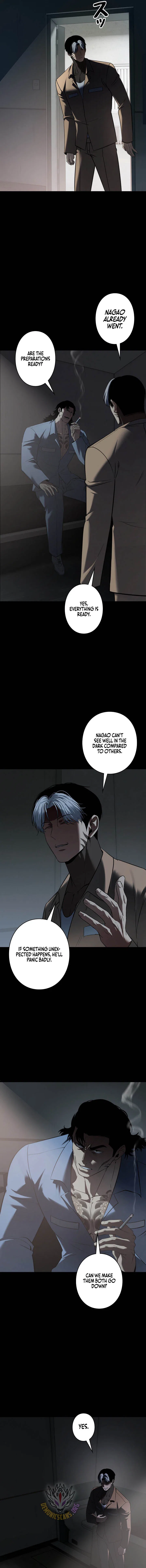 Vicious Dog Chapter 25 – Page 4