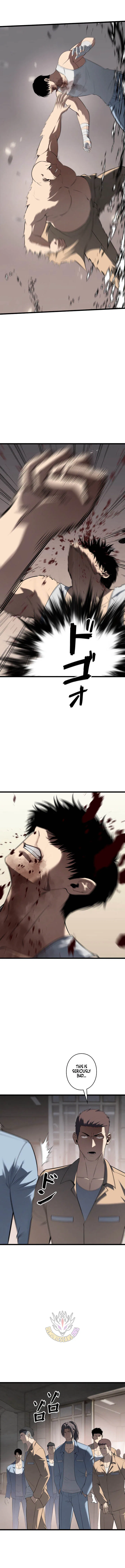 Vicious Dog Chapter 25 – Page 11