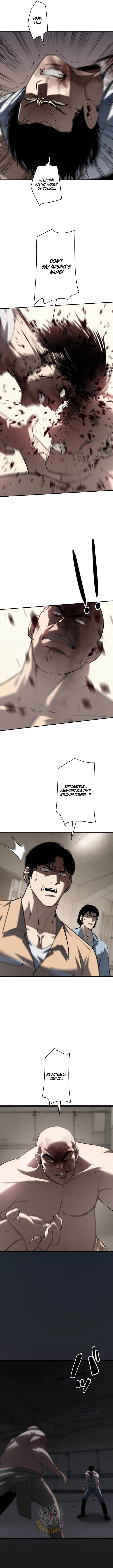 Vicious Dog Chapter 25 – Page 13