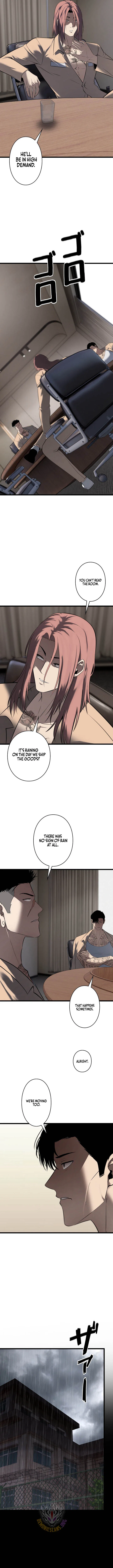 Vicious Dog Chapter 24 – Page 4