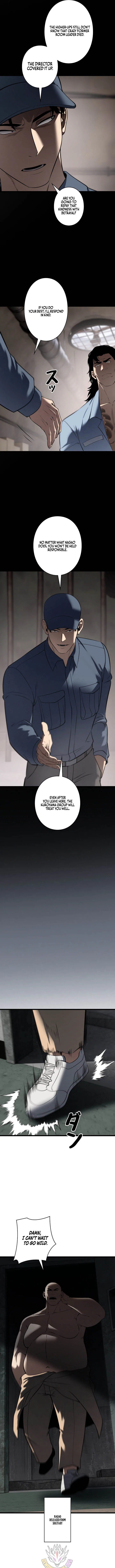 Vicious Dog Chapter 24 – Page 7
