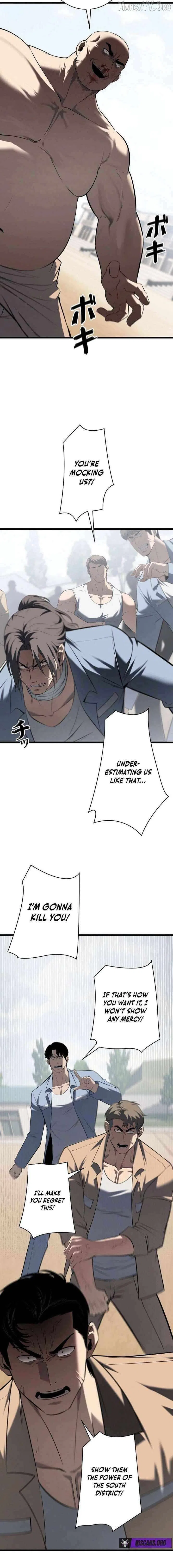 Vicious Dog Chapter 21 – Page 6