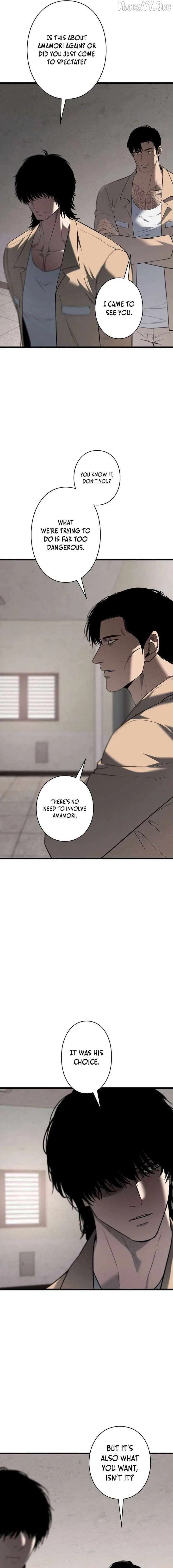 Vicious Dog Chapter 21 – Page 13