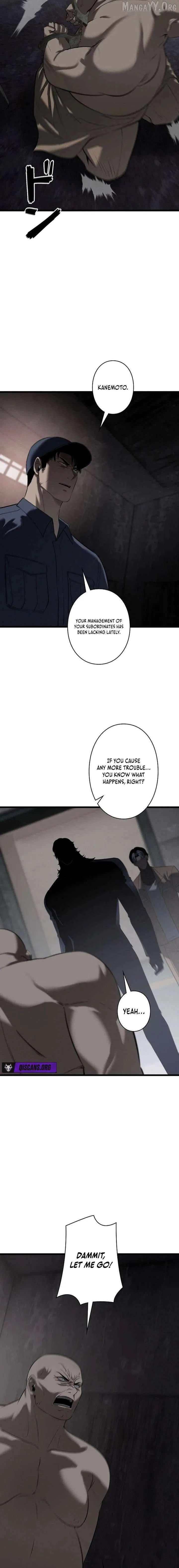 Vicious Dog Chapter 21 – Page 18