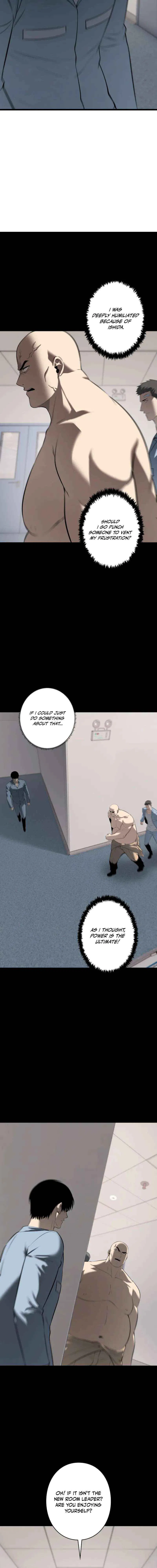 Vicious Dog Chapter 19 – Page 13