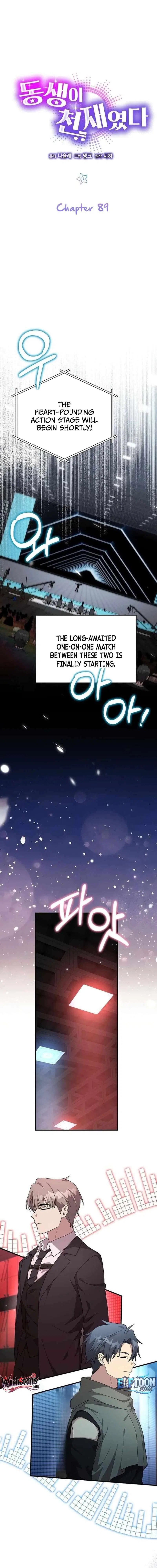 My Younger Sister Was a Genius Chapter 89 – Page 1