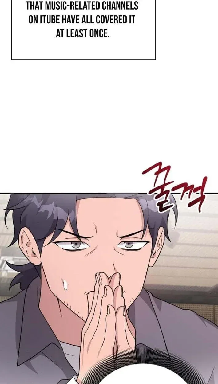 My Younger Sister Was a Genius Chapter 87 – Page 3