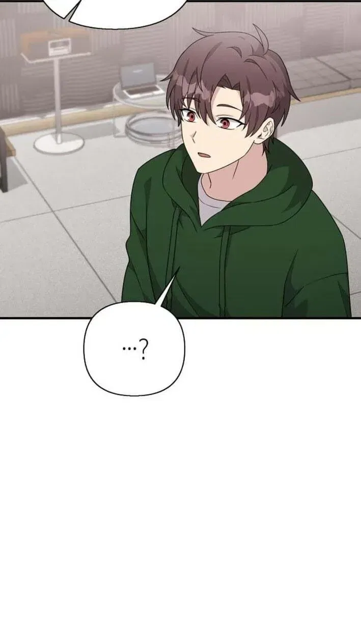 My Younger Sister Was a Genius Chapter 87 – Page 16