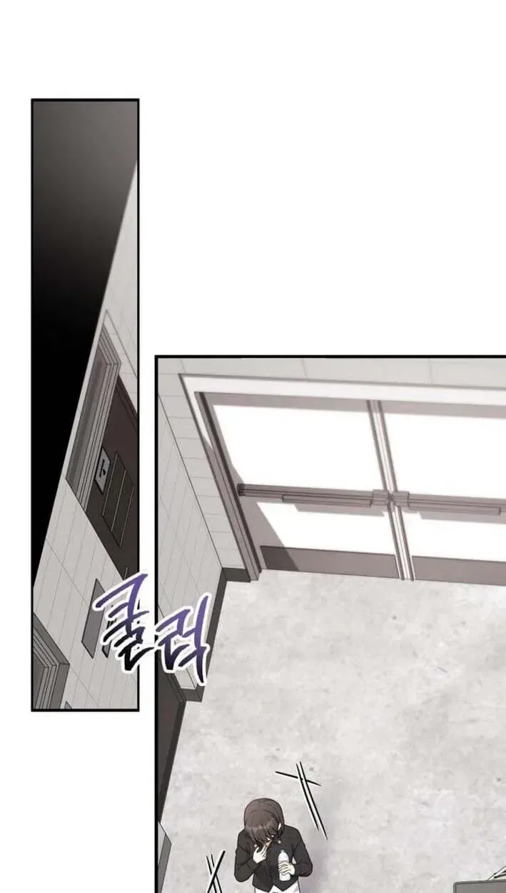 My Younger Sister Was a Genius Chapter 87 – Page 30