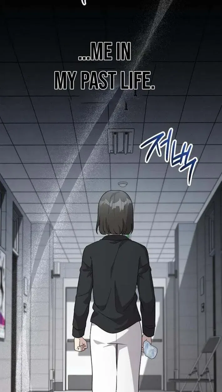 My Younger Sister Was a Genius Chapter 87 – Page 49