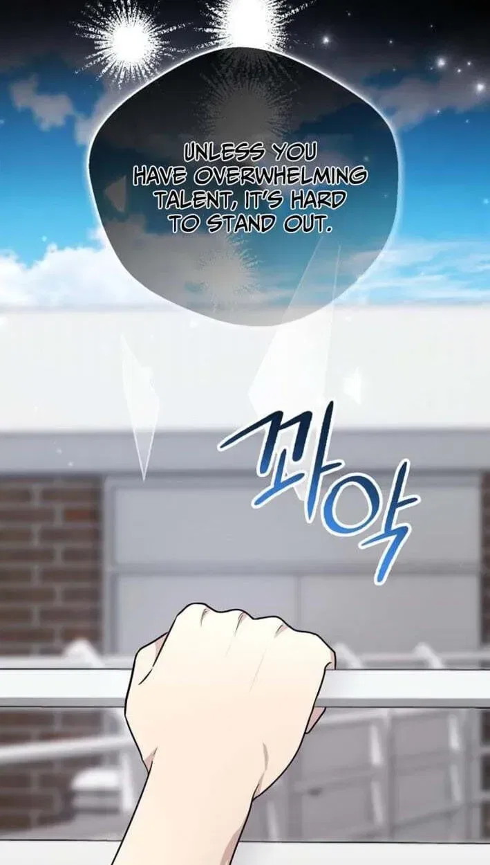 My Younger Sister Was a Genius Chapter 87 – Page 58