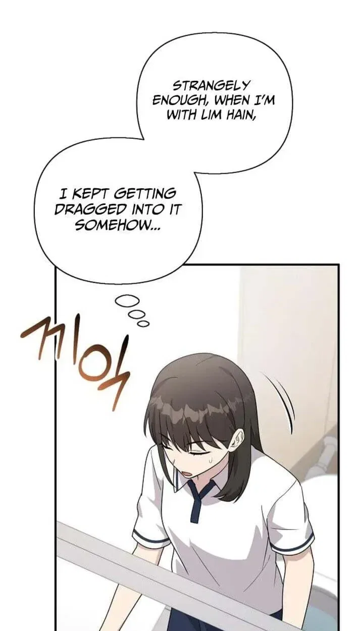 My Younger Sister Was a Genius Chapter 87 – Page 78