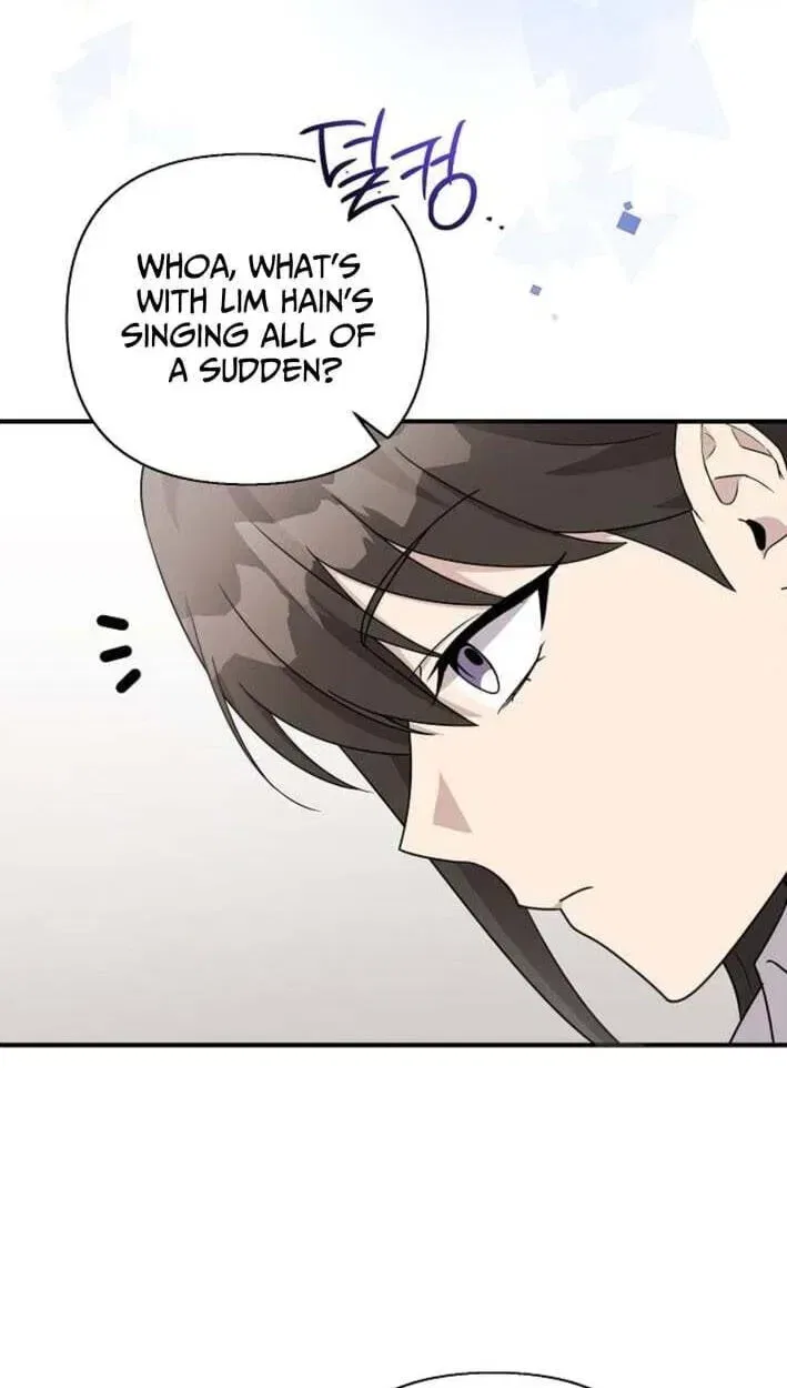 My Younger Sister Was a Genius Chapter 87 – Page 80