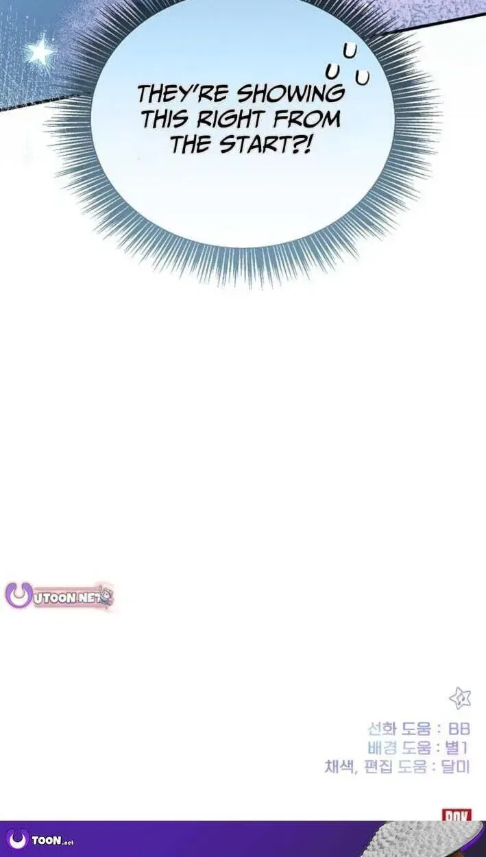 My Younger Sister Was a Genius Chapter 87 – Page 112