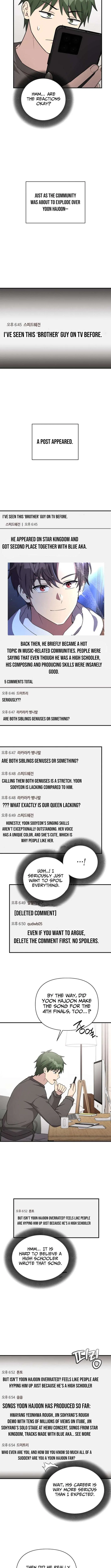 My Younger Sister Was a Genius Chapter 85 – Page 12