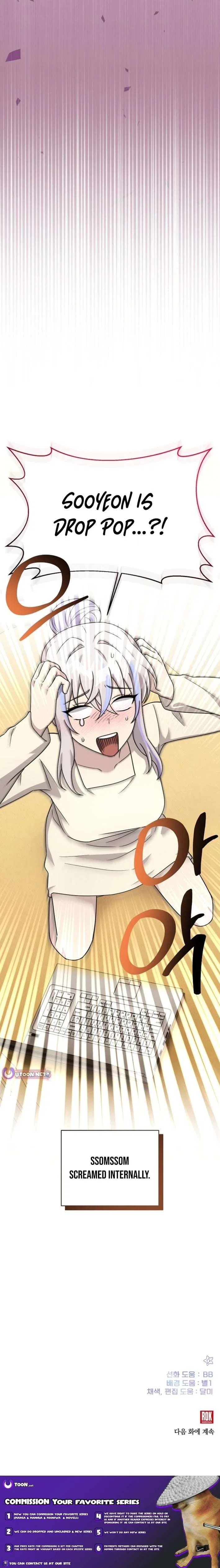 My Younger Sister Was a Genius Chapter 85 – Page 15