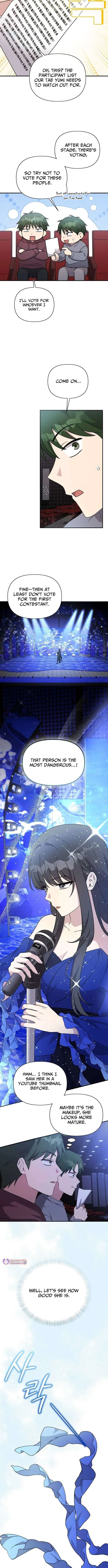 My Younger Sister Was a Genius Chapter 84 – Page 2