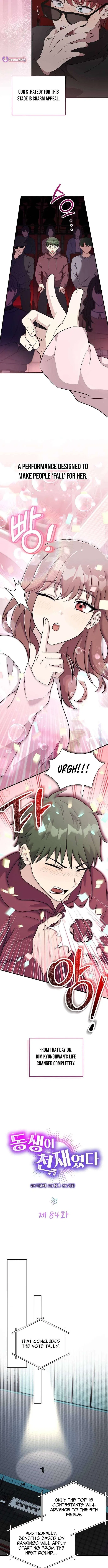 My Younger Sister Was a Genius Chapter 84 – Page 10