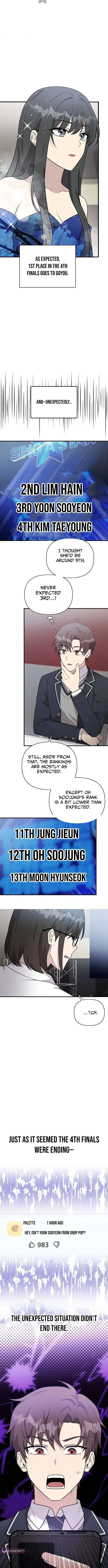 My Younger Sister Was a Genius Chapter 84 – Page 11