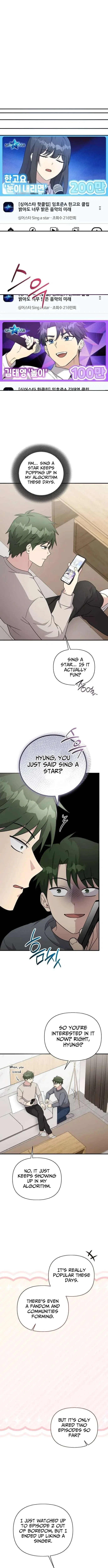 My Younger Sister Was a Genius Chapter 83 – Page 12
