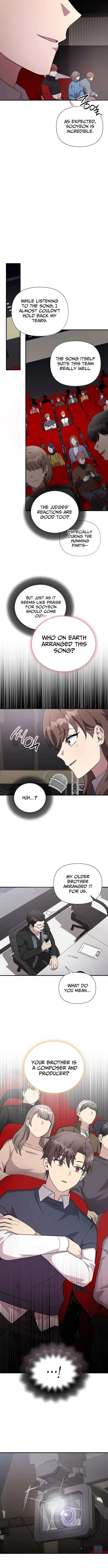 My Younger Sister Was a Genius Chapter 82 – Page 3