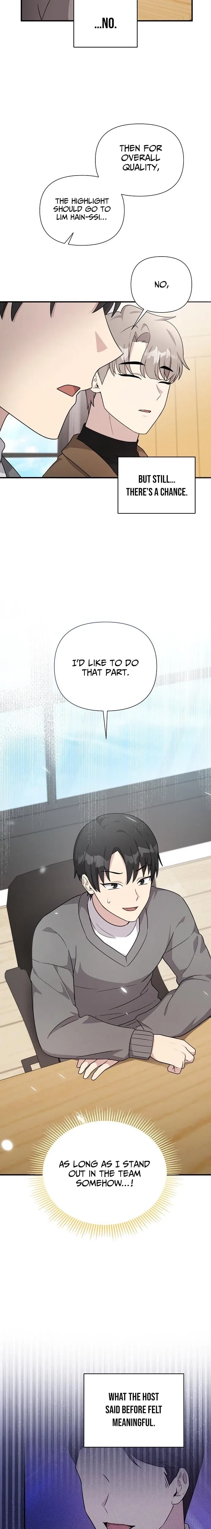 My Younger Sister Was a Genius Chapter 79 – Page 4